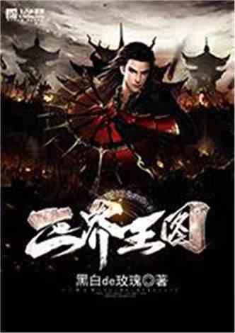 滑动蓝色方块