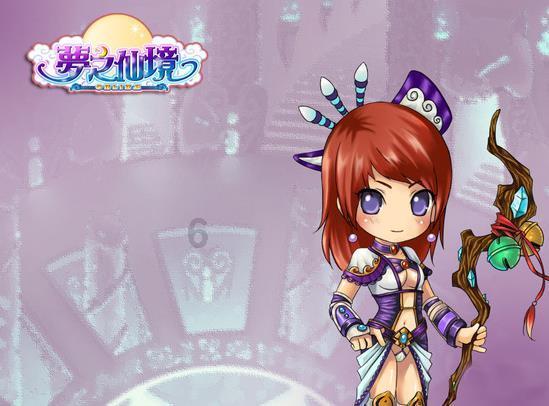 外星人坠落