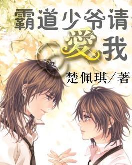 脑洞小老弟无实名认证
