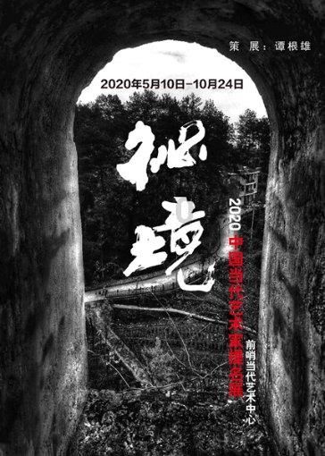 奥利姐妹换装