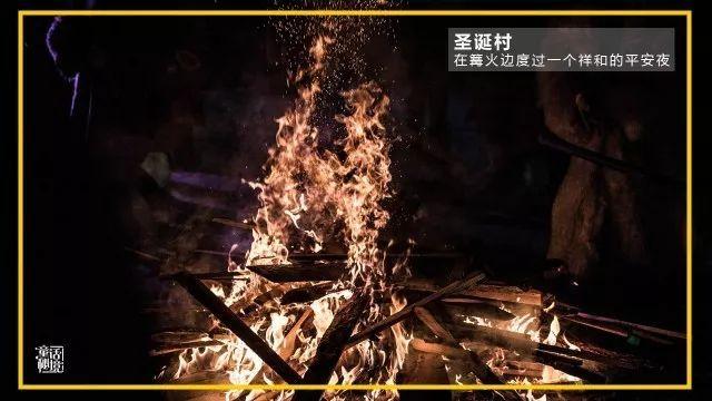惊艳琅琊，舞剧《永和九年》回书圣故里！