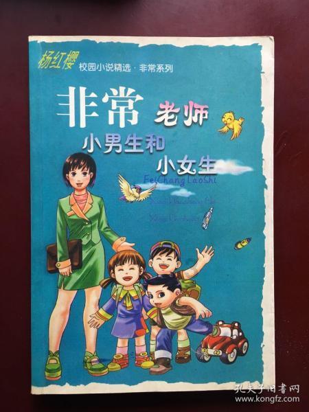 值得千万次歌咏的城市