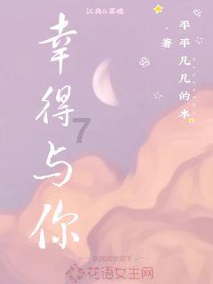 小树一片叶子