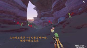 北宋婢女替主人暖床却总尿床，将婢女踢掉后，婢女摇身变成了……