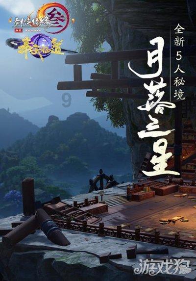 战报|山东男篮88:92惜败山西，被对手复仇