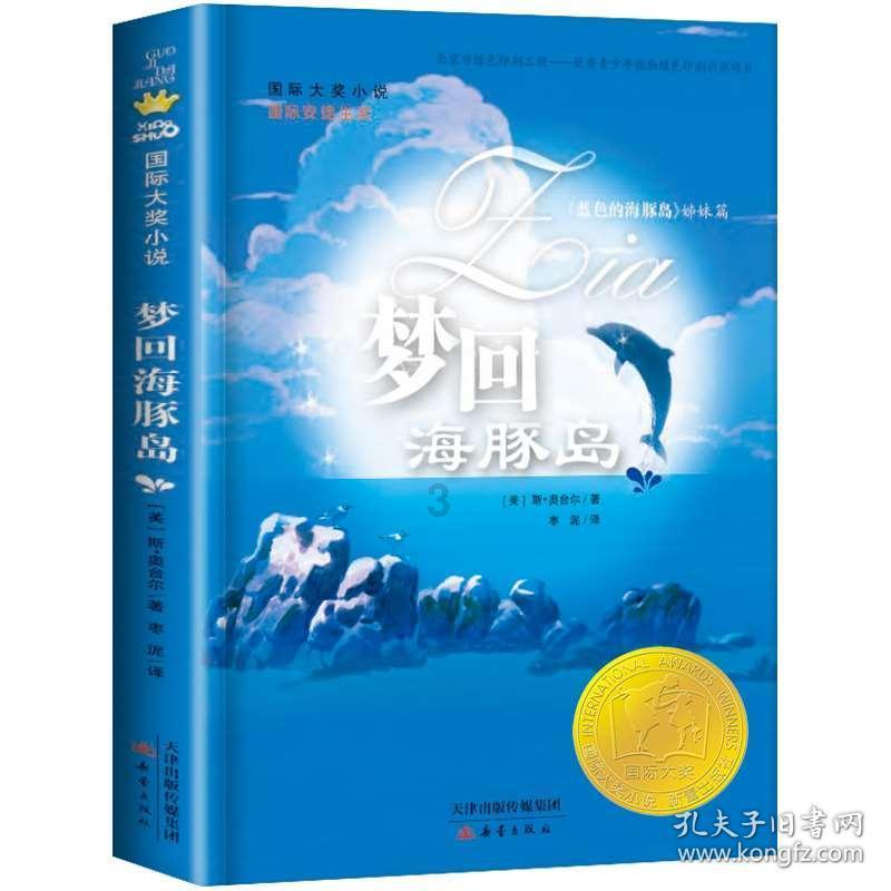 硕博连读和直博的区别,本科阶段要谨慎选择,一步错步步错