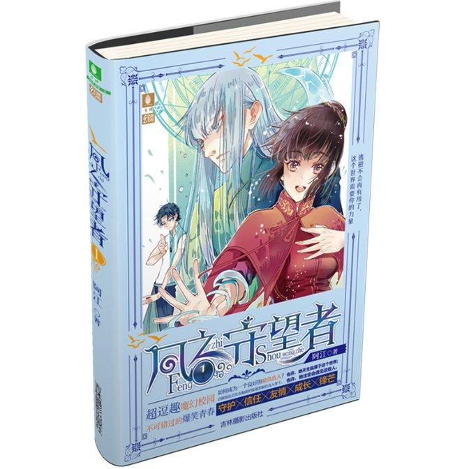 她是《好声音》最惨冠军,长相不出彩,成名仅一个月就无人问津!