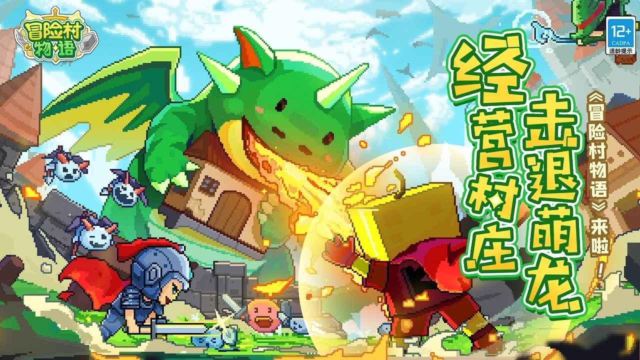 环世界
