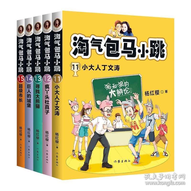 盗窃储藏室内高档酒水！事发滨州！