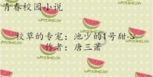 美发沙龙设计师