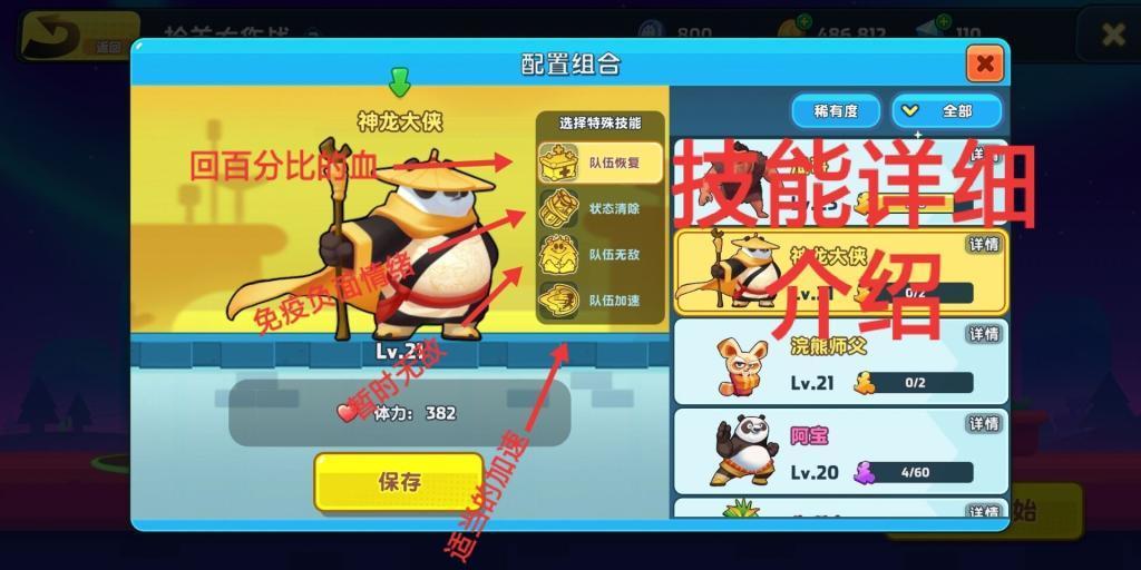 拼多多官方版v6.83.0—专业、热议、分享,全球领先的红迪网社区