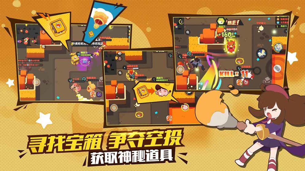 什么颜色的衣服比较适合我？