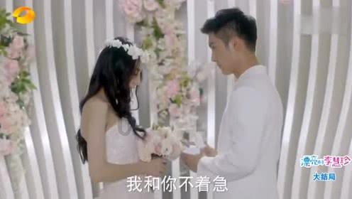 立冬、冬至有什么区别，分别在哪一天？游戏画面