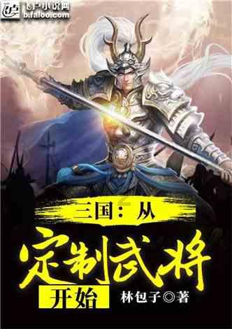 【向您报告 | 2023•检察】 曲阳县检察院：百尺竿头思更进，年终岁尾谋新篇
