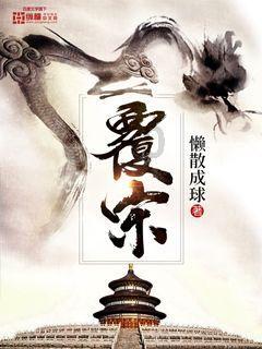安徽一座不起眼的小镇，居民依靠小人参致富，如今已是全国重点镇
