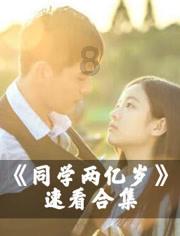 孩子不好好学习怎么办？求支招！!！