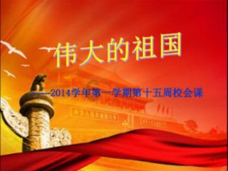 工匠汇·首届轻工大国工匠 | 徐君:晴雨伞的情怀