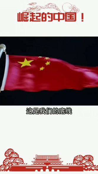 探索奇妙世界,尽在龙岩学院专升本录取分数线蜗牛问答平台