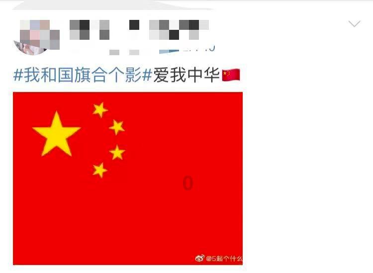 以撒的结合：胎衣