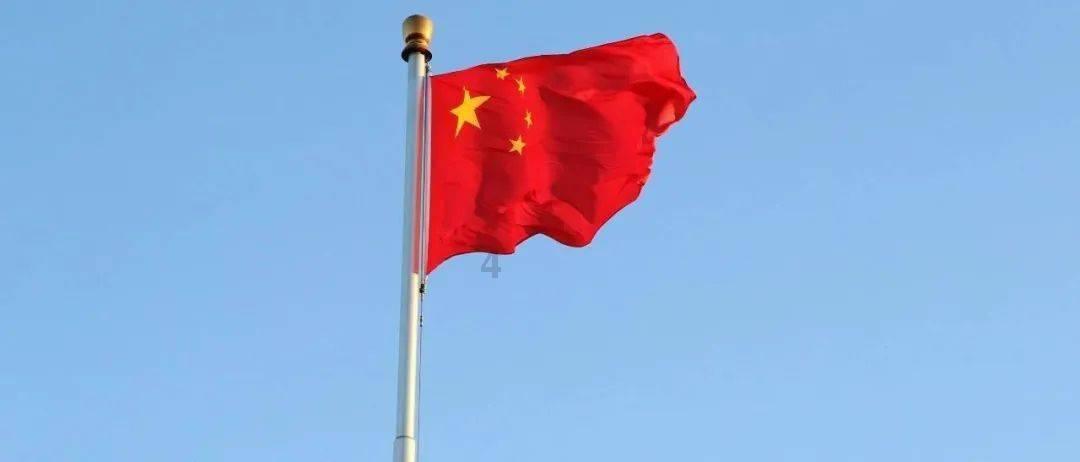 注重外貌