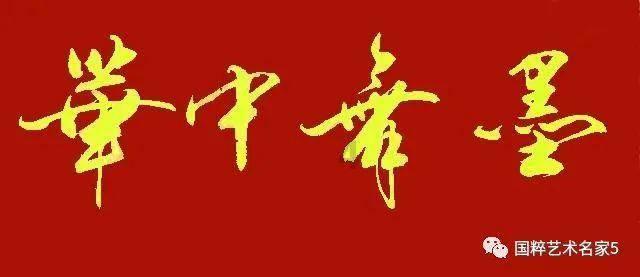 国标来了！家长还用担心预制菜吗