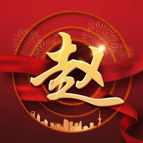 古代战场上，为什么守城士兵宁愿用石头砸，也不愿意推倒梯子呢？