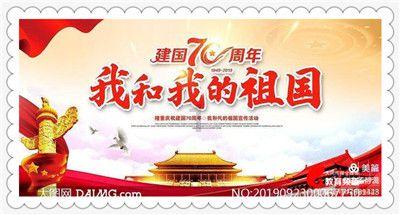 慈云山十三太保做过什么大事游戏画面