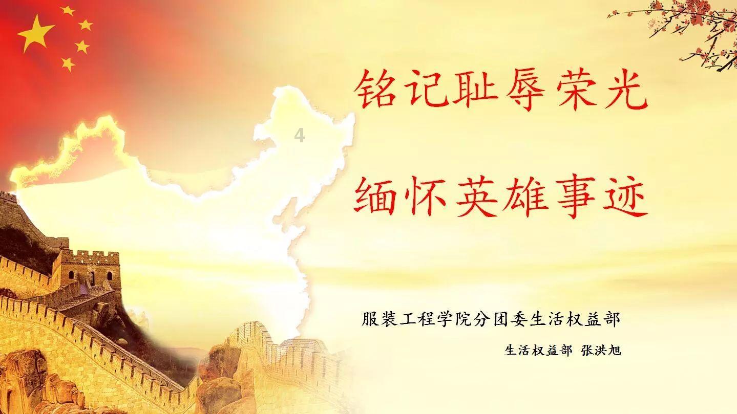 古墓丽影：崛起
