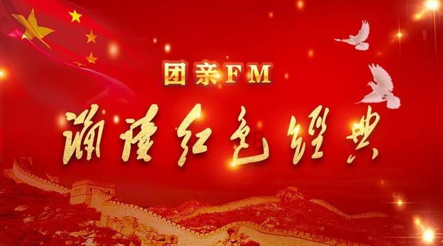 融资担保引“活水” 助企纾困促发展