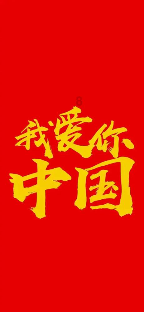 逃离天鹅森林