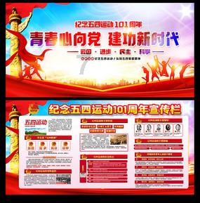 合肥举办“长三角金融科技创新与应用大赛”