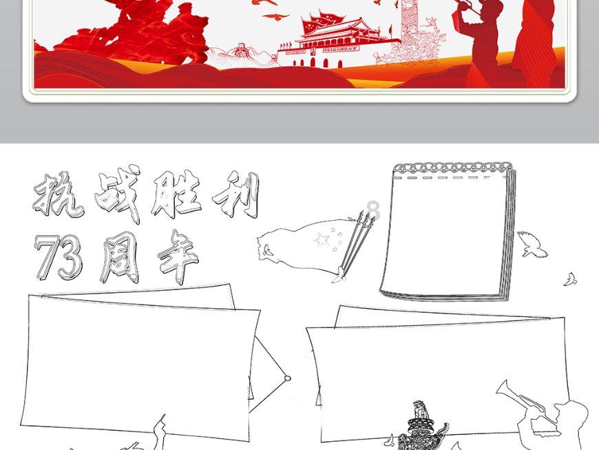 【阳光关注】阅游宁夏——图书馆里过大年”春节系列活动启动