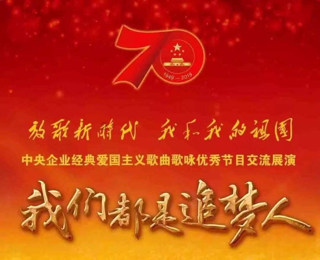 超三国无双5