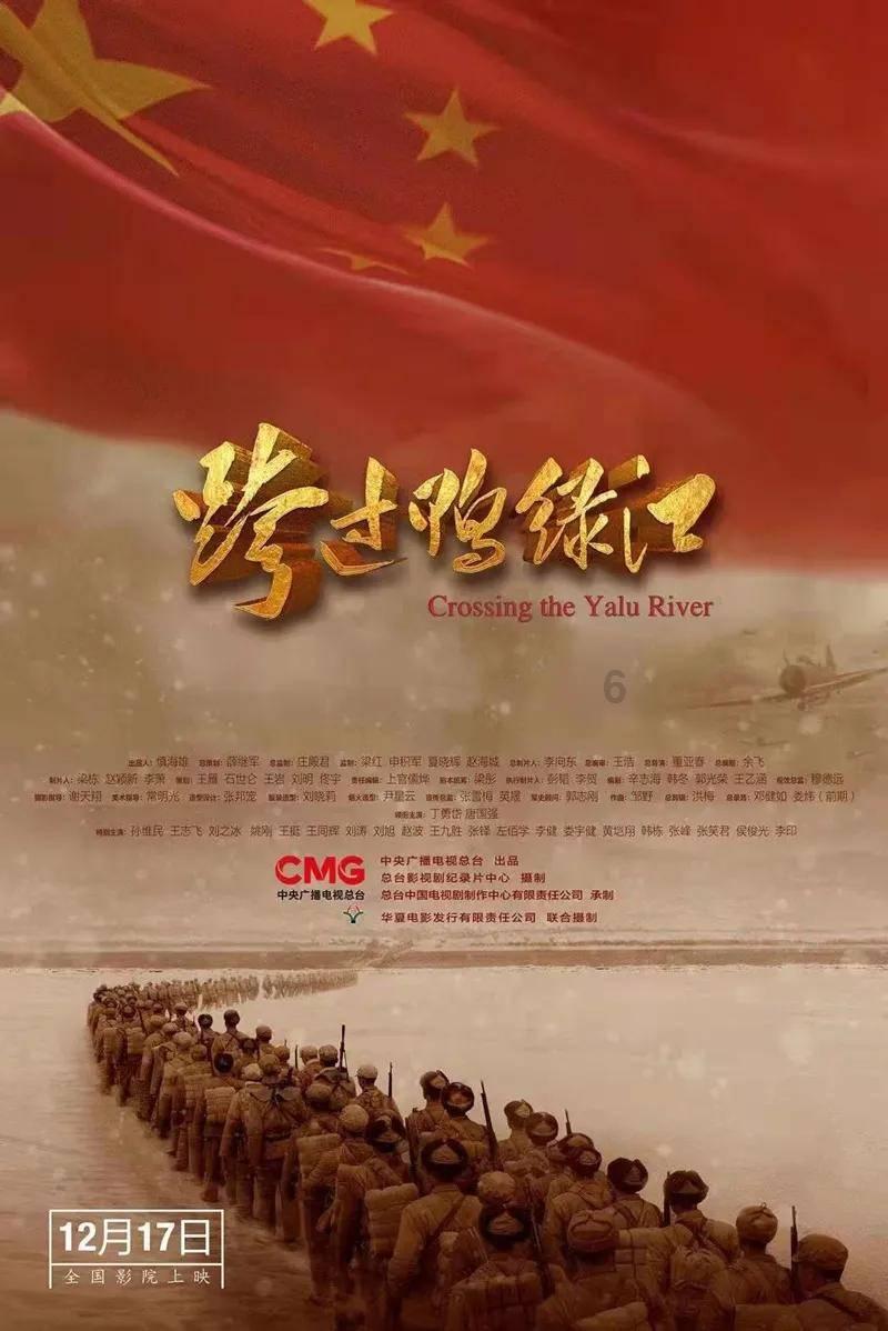 贵州：三个全面提升完善数据资源体系