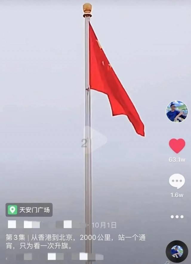 大众集团重返再融资市场 德国债市发行规模回暖