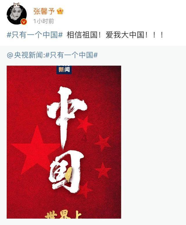 “芝华仕”要求先寄回,他们留了个心眼,结果“多亏了这个心眼”