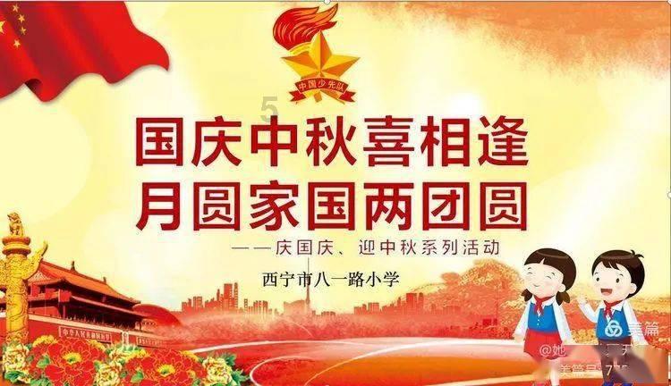 父亲去世三周年办酒席,村民被罚1000元 村支书:若不合理退钱道歉