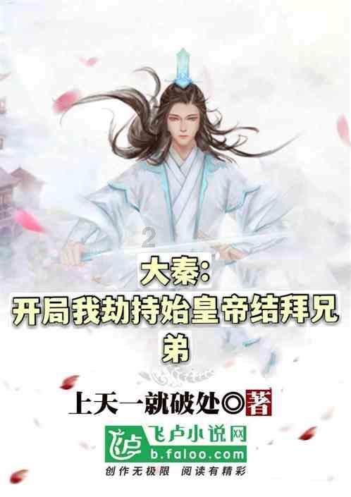 勇者斗恶龙3D
