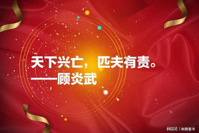 贵州省农业农村厅一行赴湄潭县核桃坝开展项目评估验收工作