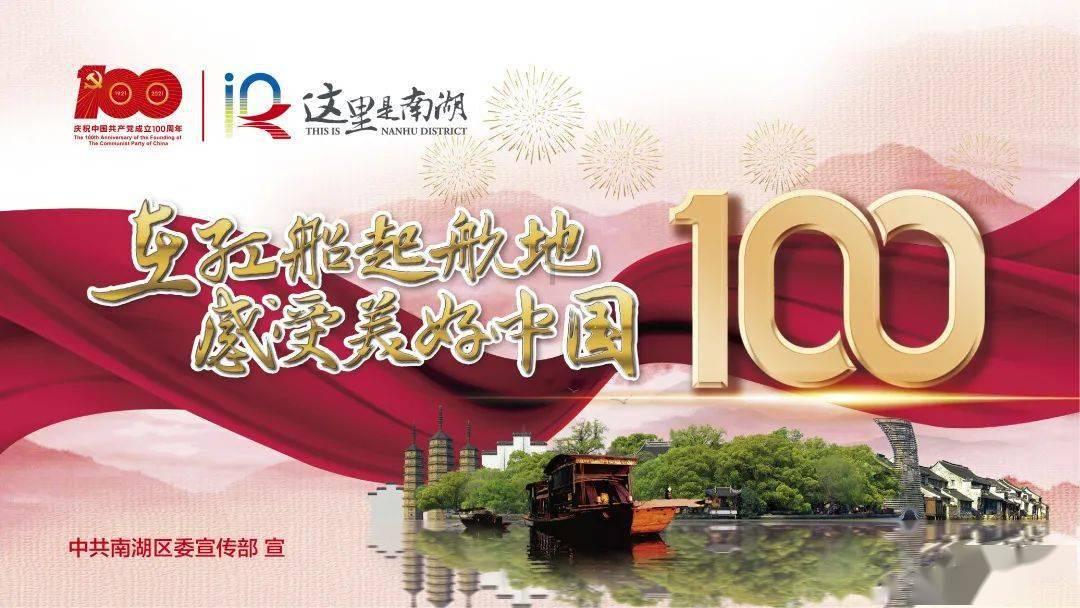 可爱啄木鸟逃脱