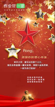 山东鄄城废弃厂房发生燃爆，当地应急：两人受伤，其中一人死亡