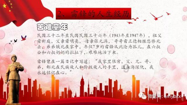 公众参与融入城市治理!南京秦淮区老城更新整治畅通“民心路”