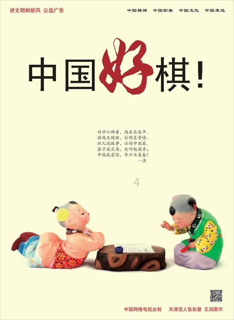怎么问一个陌生女孩有没有吃饭的问题？游戏画面