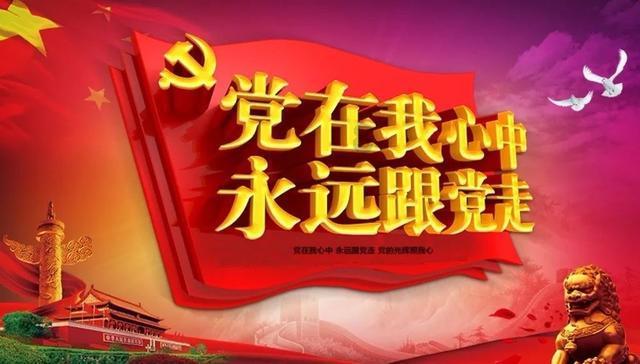 有人喜欢和空吗？游戏画面
