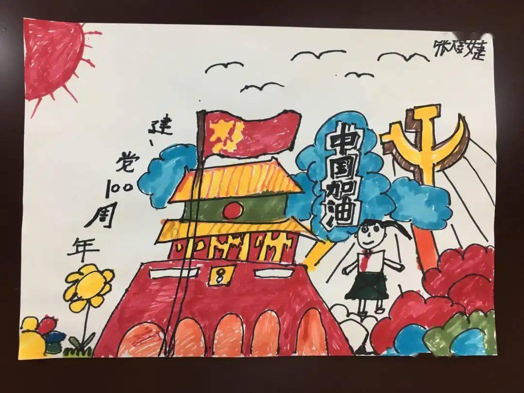 超级坦克联盟2