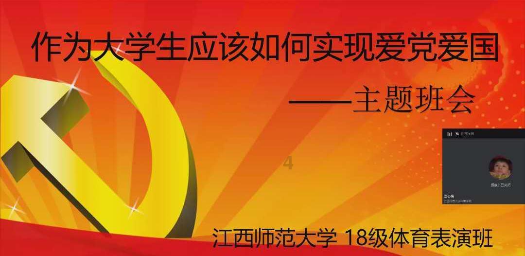 经济日报金观平：坚持经济和金融一盘棋思想