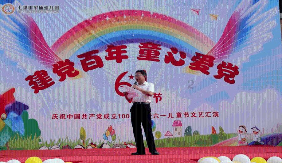 受困的忍者