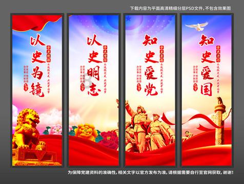 大年三十团圆宴,老辈人说,4菜不上桌,福气不进门,早看早受益