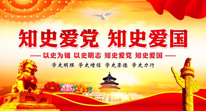 救援大胡子斗士
