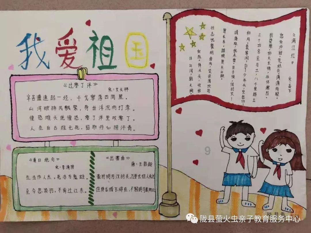 异度之刃2
